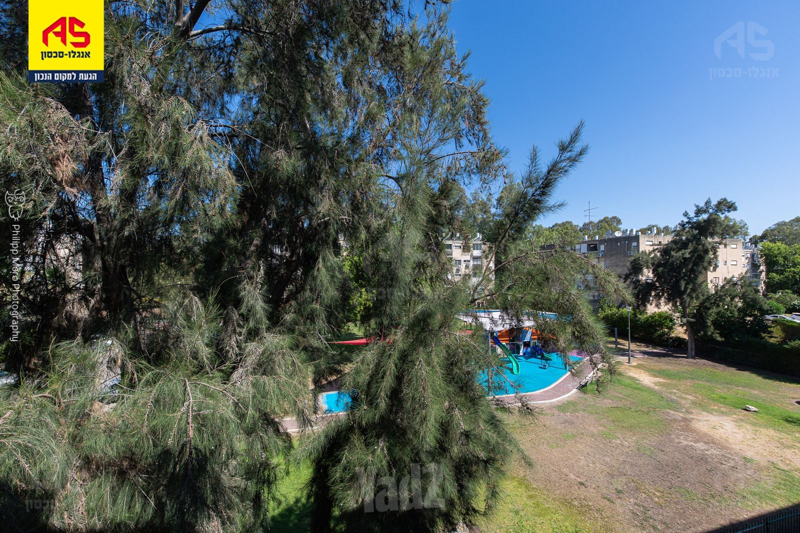 דירה, קרית ביאליק
