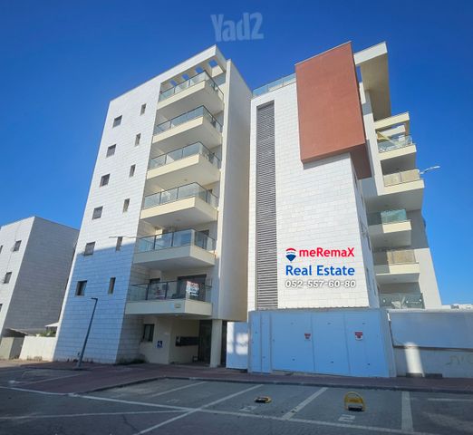 יצחק שמיר 