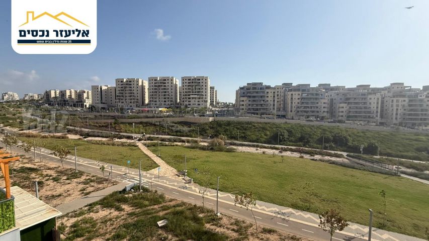 רבינא 