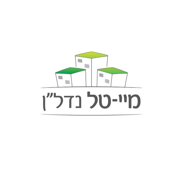 דירת גן