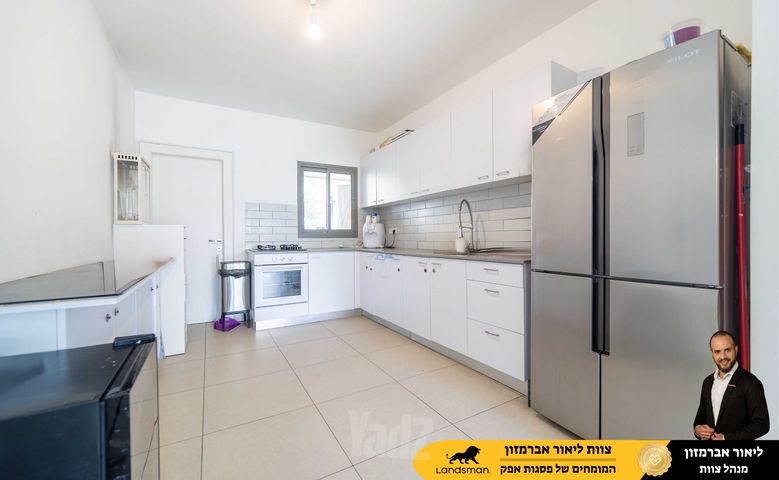 גולדה מאיר 22