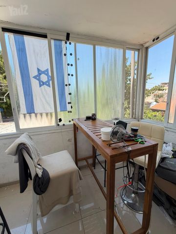ההגנה 