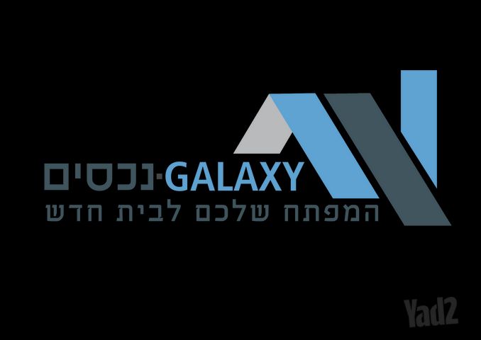 רחבת חי"ל 