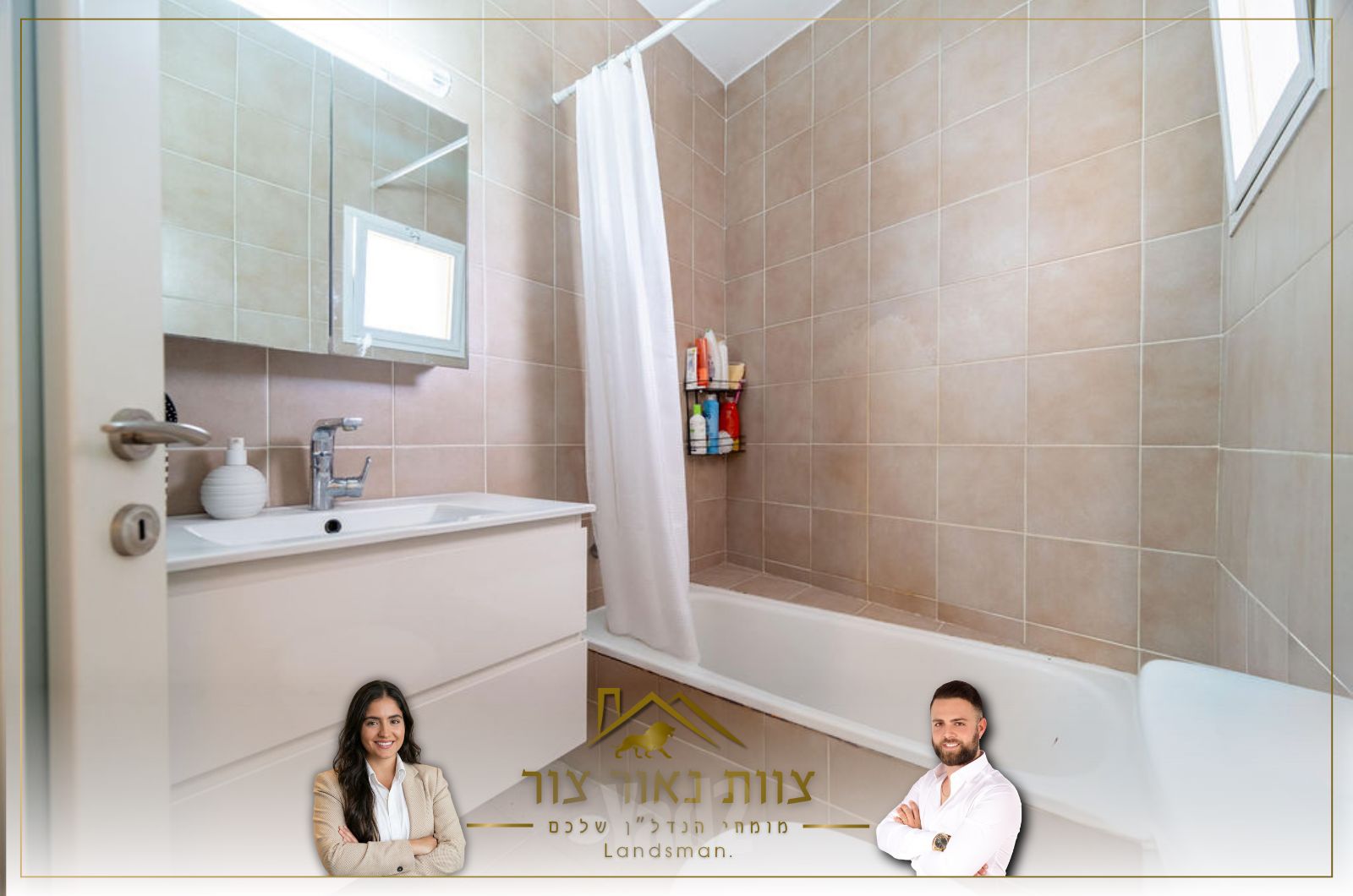 דירה, גדרה 6, הדר המושבות הותיקה / אם המושבות הותיקה, פתח תקווה