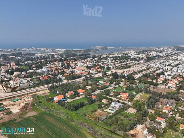 נווה משה