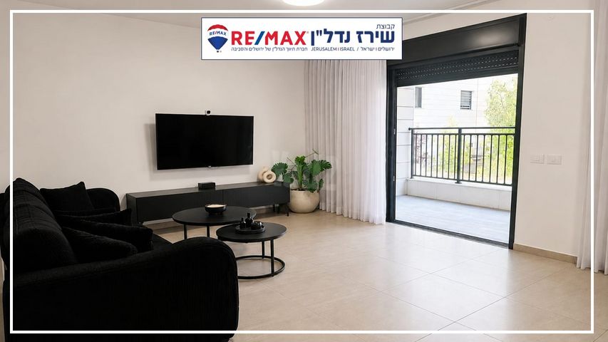 דירה למכירה בירושלים (תיווך) — 4