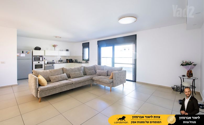 שדרות בן גוריון 1