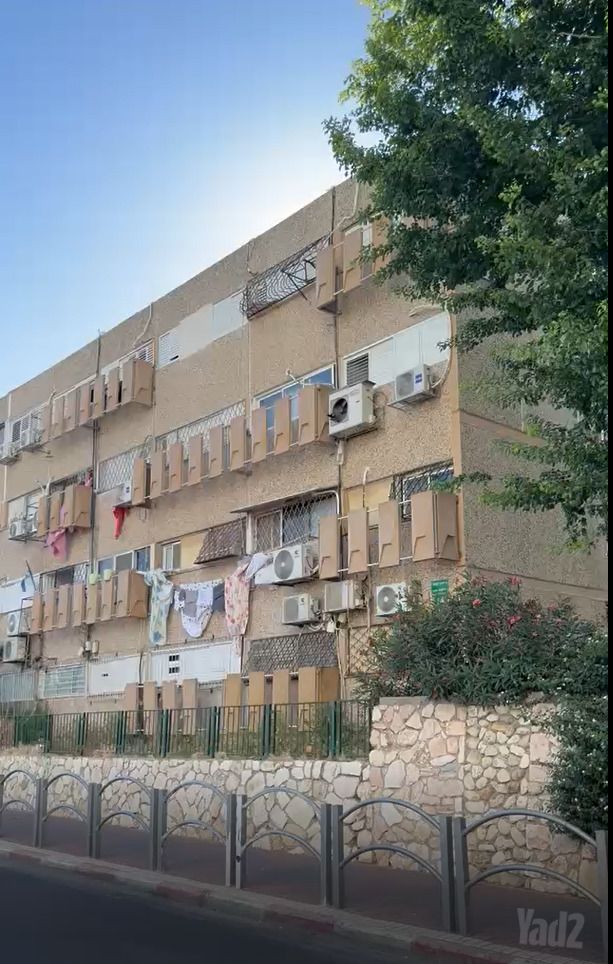 גיורא יוספטל 