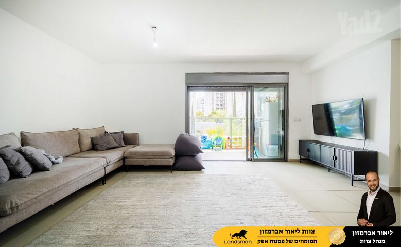 גולדה מאיר 22