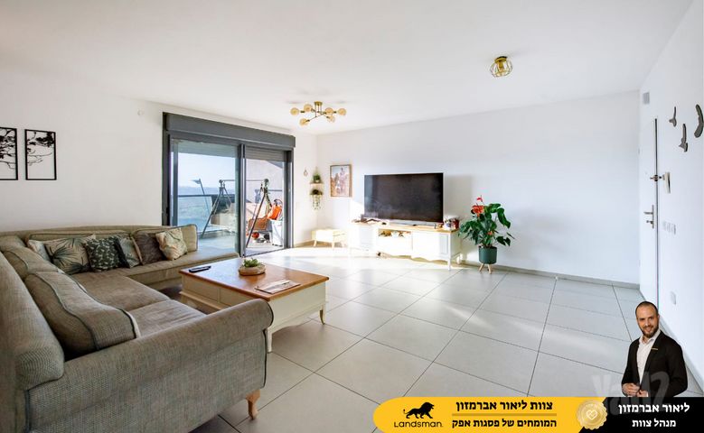 שדרות בן גוריון 