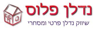 מגרשים