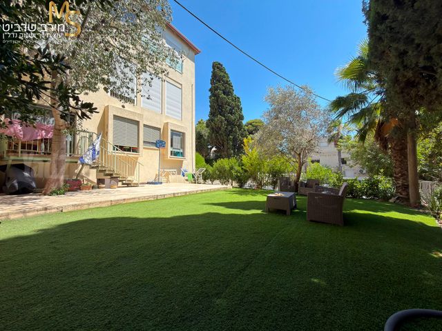 קדימה 