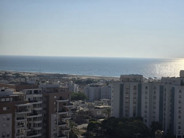 הקריה מע"ר