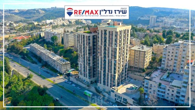 דיור מוגן, גולומב, רמת שרת, ירושלים