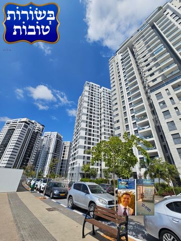 יצחק שמיר 
