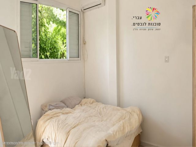 שכונת חשמונאים, מרכז העיר א
