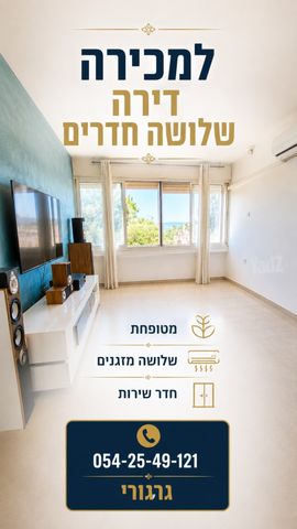 סיגליות 22