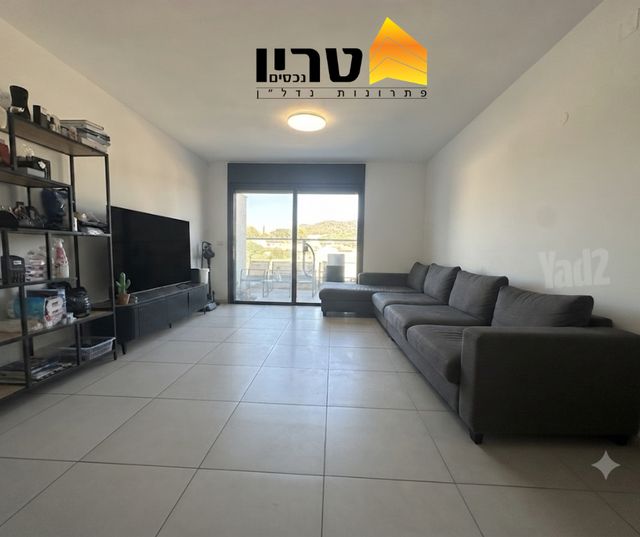 דירה, הרב דב הכהן קוק, עפולה הצעירה, עפולה