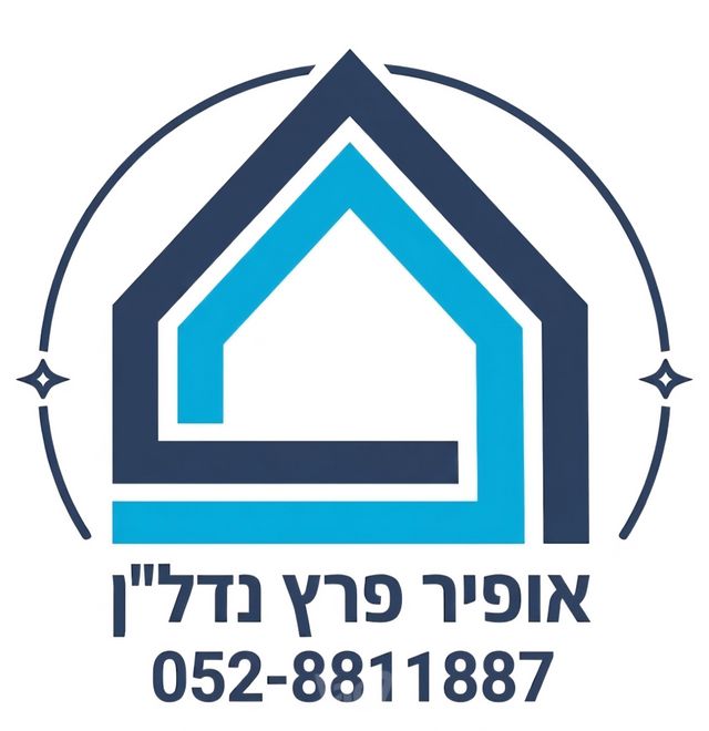 דירה, זאב יעבץ, א' / צפון מזרח העיר, רחובות