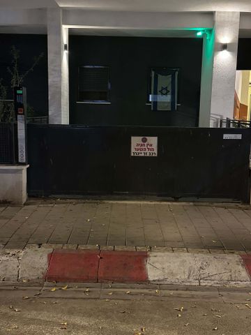גליצנשטיין 8