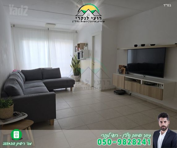 יוסף ברנר 