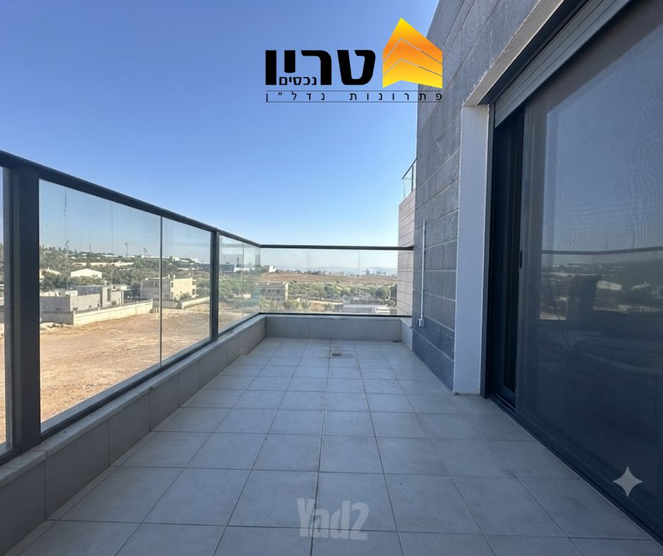 דירה, הרב דב הכהן קוק, עפולה הצעירה, עפולה
