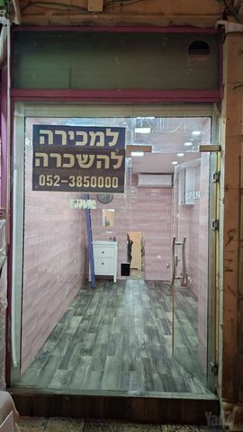 לונץ 