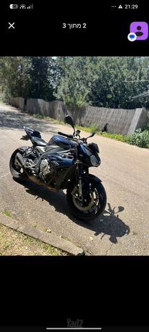 מודעת רכב ב.מ.וו S1000R