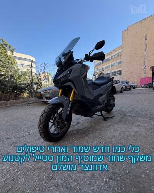 מודעת רכב סאן יאנג ADX400