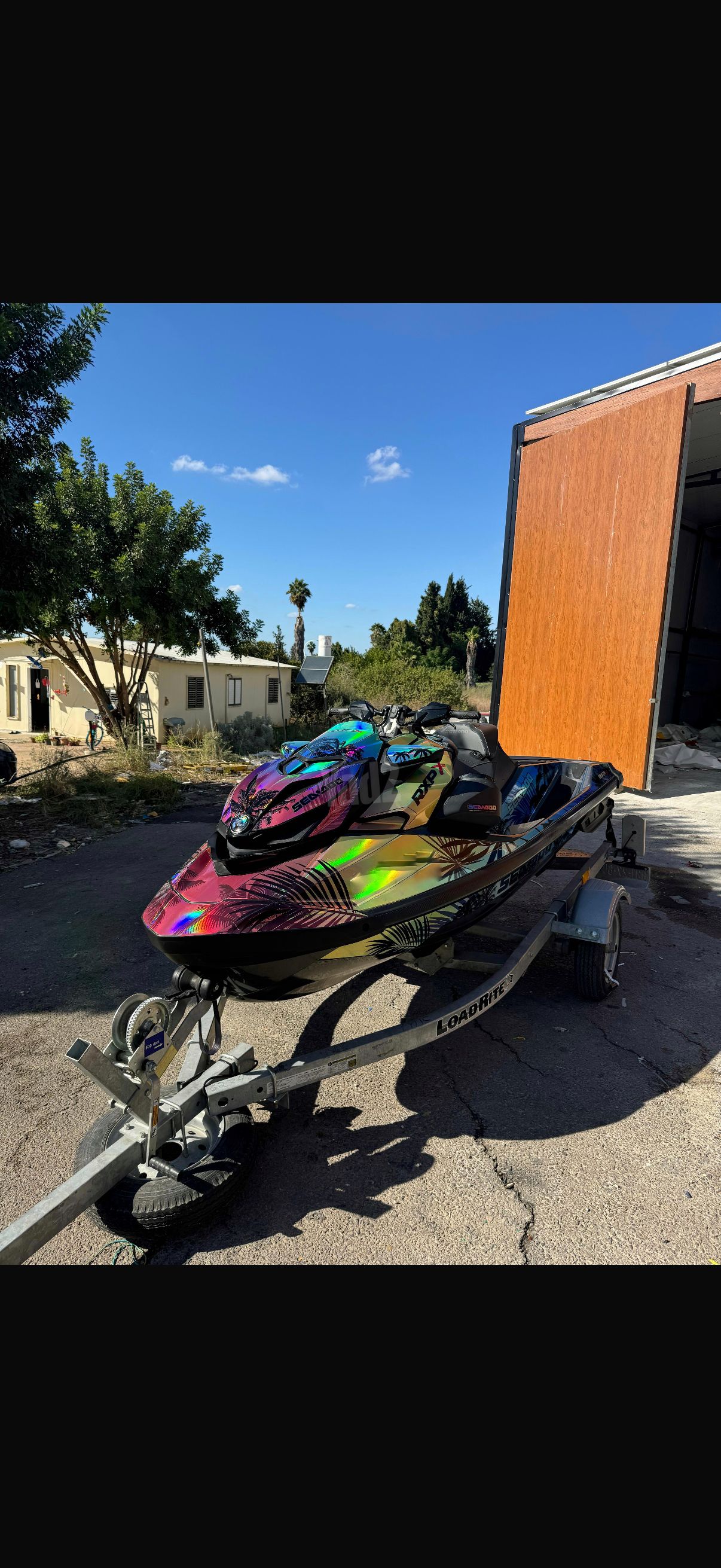 סידו