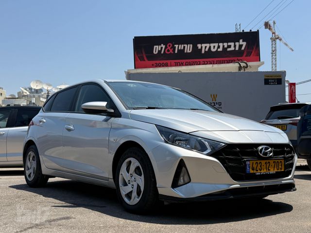 מודעת רכב יונדאי i20 1