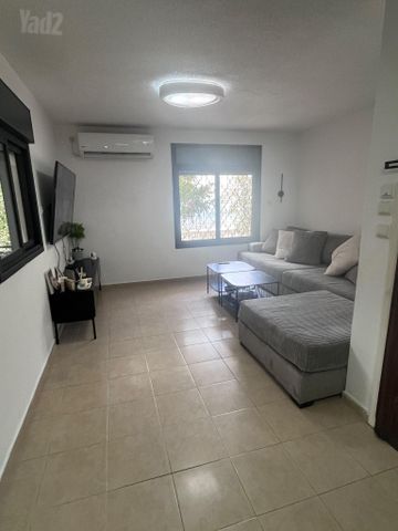 הרותם 5