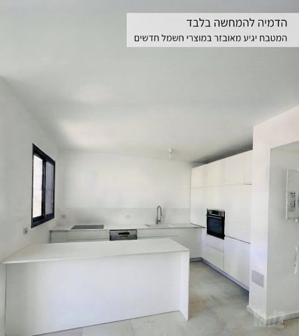 נוריות 1