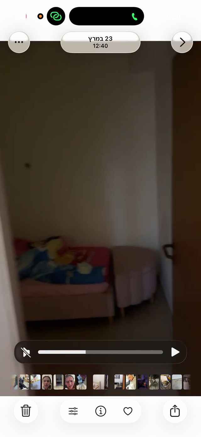 דירת גן, הגליל 5, ניצנה, בת ים