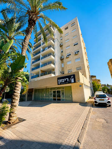 שדרות בן גוריון 71