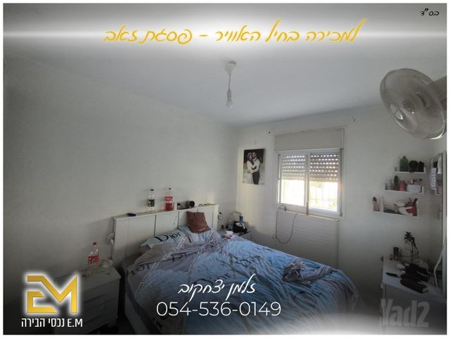 דירה למכירה בירושלים (תיווך) — 4