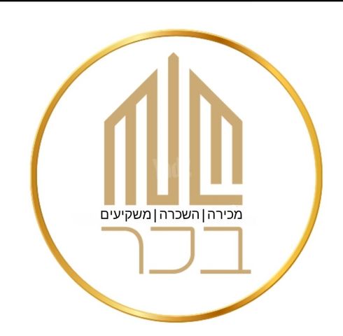 המכבים
