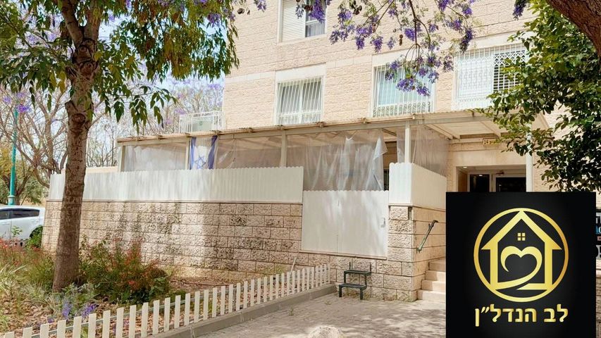 דוגית 