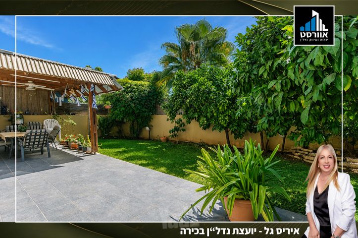 קרית הסביונים