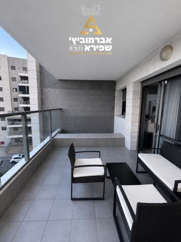 הפארק