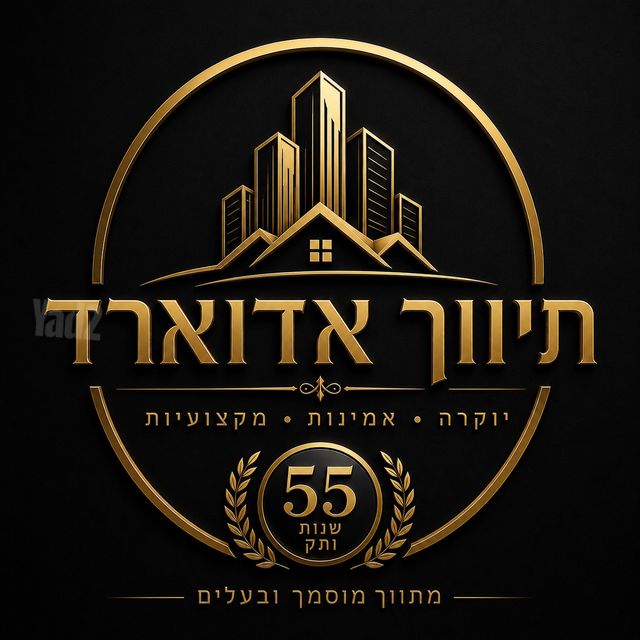 חוף צפוני