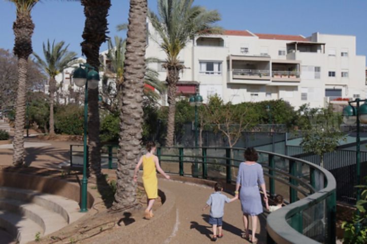 שדרות בגין 
