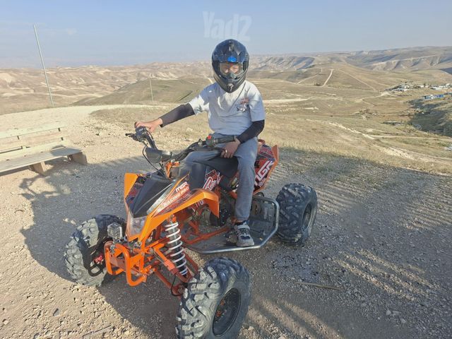 מודעת רכב אחר