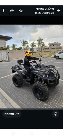 מודעת רכב ACCESS