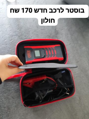 feedItemObj.data.row_1