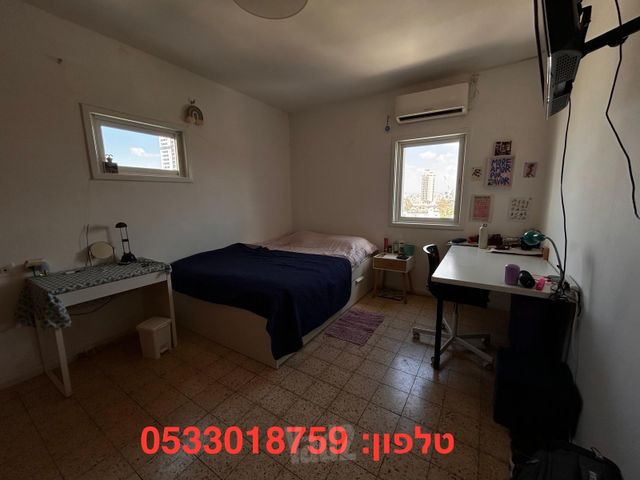 הרצל 75