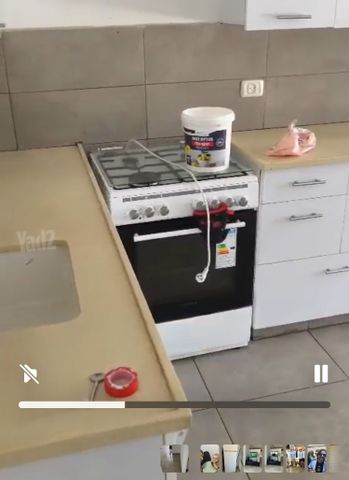 אבטליון 8