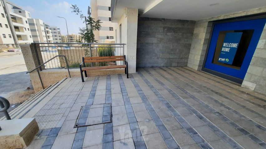 רותם 19