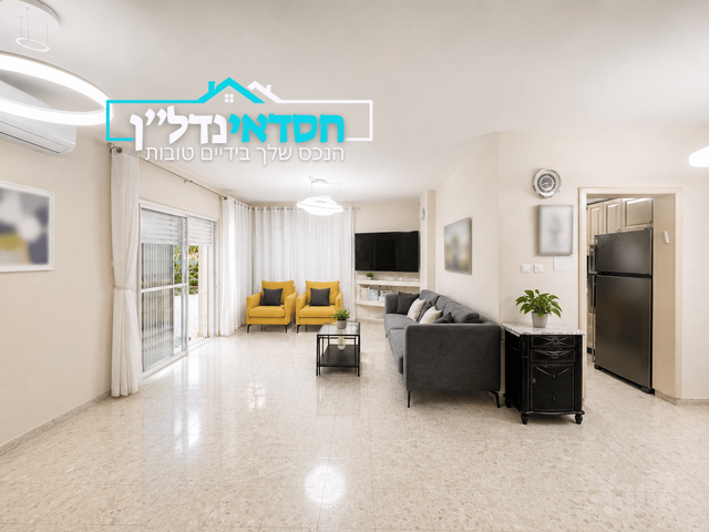 שדרות דואני 