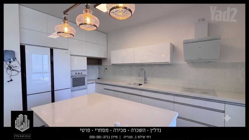אסתר המלכה